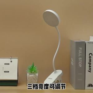 Table Lamp USB Rechargeable Desk Lamp Clip Bed Reading Book Night Light LED Touch 3 Modes Dimming Eye Protection Light Plug in