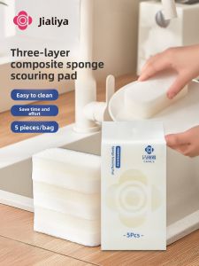 Three-Layer Composite Dishwashing Sponge Scrubber