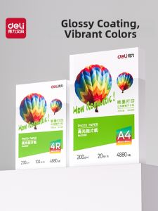 deli | Giấy In Ảnh Mực Phun Bóng Màu 200g