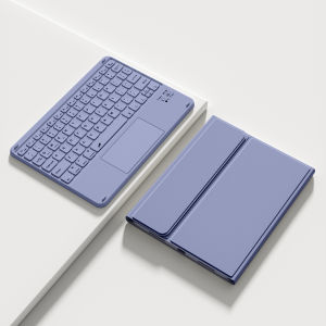 Zoyu | Magnetic Detachable Keyboard Cover for iPad