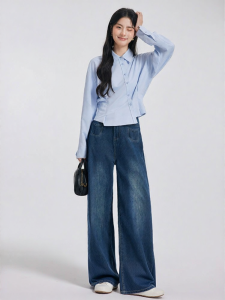Deep Blue Flared Wide Leg Jeans for Pear-shaped Tall Women