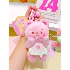 พร้อมส่ง❤️พวงกุญแจ น้องหมีเนย  อะไหล่ปั๊ม มีกระดิ่ง ป้ายครบ มีหลายแบบ