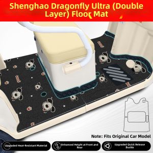 Shenghao Dragonfly Ultra Electric Tricycle Foot Mat