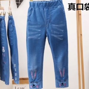 CELANA JEANS ANAK PEREMPUAN SKINNY PANT BUNNY