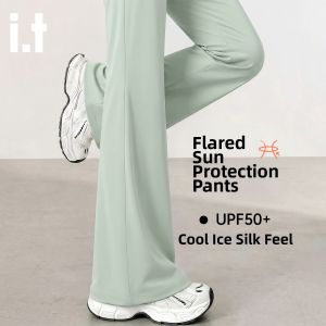 FINGERCROXX | Summer New Ice Silk Tapered Flared Leisure Pants