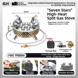 TAKU MURANO | Portable Windproof Outdoor Camping Gas Stove