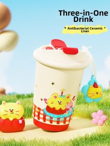 Relea | Ly Du Lịch Dễ Thương Có Ống Hút Lót Sứ