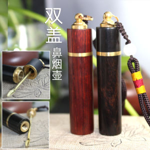Xiaoye Zitan African Teak Wooden Snuff Bottle Double Cover Craft Long Tube Large Capacity Snuff Bottle Traditional Handmade Artwork
