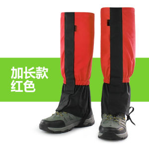 Outdoor Snowproof Skiing Shoe Covers Men Women Children Hiking Desert Sandproof Leggings Waterproof Protection against Snow