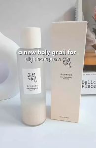 Beauty of Joseon Glow Replenishing Rice Milk 150ml by SkinCaring18 SK BJ