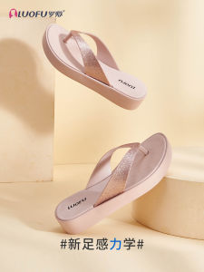 Giày Sandal Nữ Luofu Giày Sandal Đế Dày Chống Trượt Thời Trang Mùa Hè Giày Sandal Thường Ngày Giày Sandal Đi Biển