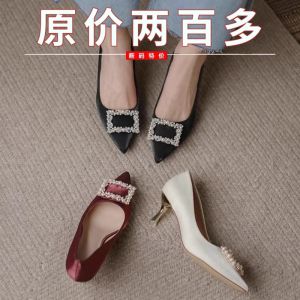 Elegant French Style High Heels Womens Pointed Toe Shoes Pearl Decorated Silk Satin Upgraded Version Spring 2026 Fashion