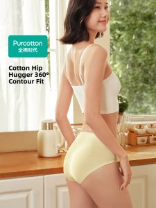 PURCOTTON | Breathable High-Waisted Triangular Womens Underwear