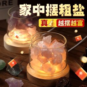 Himalayan Salt Lamp Decorative Piece Wealth Attractor Crystal De-Sign Bedroom Night Light Aromatherapy Diffuser Stone