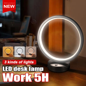 Type-c Rechargeable LED Creative Circle Table Lamp Eye Protection Atmosphere Night Light Reading Table Lamp Bedroom Room Lamps