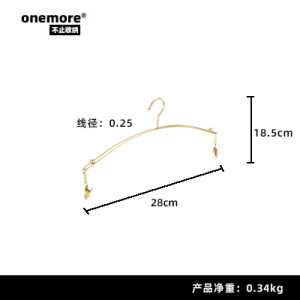Multi-Functional Metal Clothes Hangers for Clothing Stores Underwear Bra Display Stand Anti-Slip Clip Adult Closet Organizer