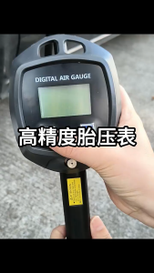 BW-L01ยางรถเกจวัดความดันจอแสดงผล LCD ความแม่นยำสูงการตรวจสอบเครื่องวัดลมยางรถยนต์ Manometro สากลสำหรับรถรถบรรทุกยานพาหนะ