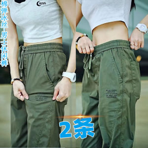 กางเกงลำลองชายผ้าไหมน้ำแข็งสีเขียวทหาร กางเกงขายาวผ้าไหมน้ำแข็งระบายอากาศได้ดี แฟชั่นฤดูร้อน ทรงหลวม กระเป๋า กางเกงขายาวสไตล์เกาหลี