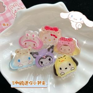 Taotao Home New Arrival Sanrio Mini Claw Clip Cute Sweet Girl Hair Claw Bang Clip Clow M Cartoon Headwear Female