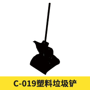 Super Treasure Windproof Broom And Dustpan Set Leakproof Hair Cleaning Sweeping Commercial Floor Cleaning Garbage Shovel