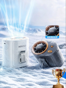 Miniso | Ultra-light Long-lasting Cooling Portable Neck Fan 9000mAh