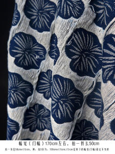 Washed Denim Embroidered Fabric 3D Relief Floral Design Creative Outerwear DIY Bag Clothing Designer Material Cotton Plant Floral Pattern