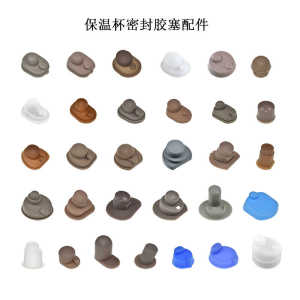 Food Grade Silicone Insulated Cup Sealing Plug Water Bottle Waterproof Lid Childrens Flask Anti-Drip Cap Kitchen Diningware