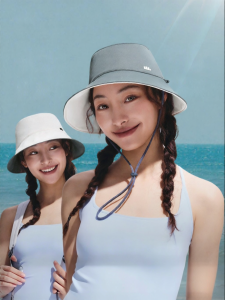 Beneunder | Ultraviolet-proof UV Protection Sun Hat