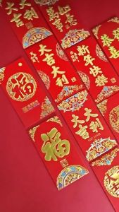 Angpao Sincia Premium: Pilihan Amplop Imlek Terbaik