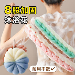 Bánh Gội Đầu Cao Cấp Mềm Dẻo Dạng Dài Dùng Cho Tắm Bồn Bánh Gội Đầu Thể Thao Chăm Sóc Cá Nhân Dành Cho Trẻ Em Thương Hiệu Golden Luohe