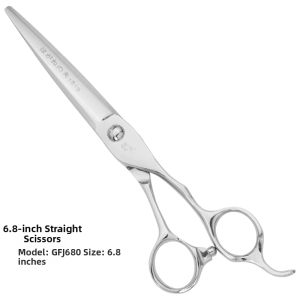 GANGDEFU | Hairstylist 7 Inch Large Teeth Throat Barber Shears