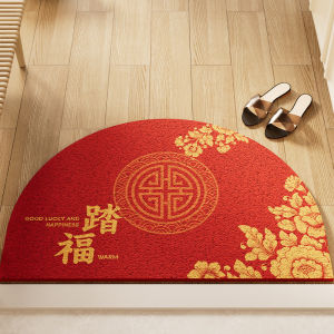 Indoor Outdoor Half Circular Silk Loop Door Mat Anti Slip Dust Removal Entrance Rug Red Pad Home Use Mat for Front Door