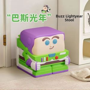 MR ART | Shoe Changing Stool Cute Low Stool