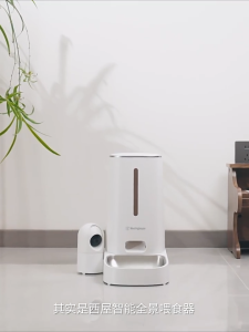 Pet Feeder Cat Automatic Food Dispenser 4L WiFi APP with CAMERA Automatic Feeding Timing