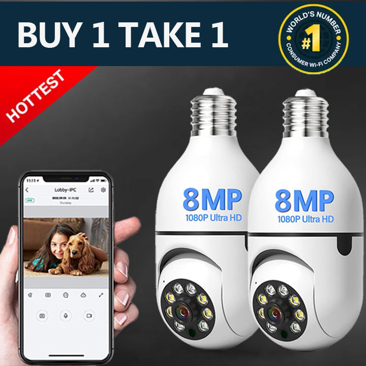 V380 pro CCTV Camera Connect Cellphone BUY 1 TAKE 1 CCTV Camera WIFI ...