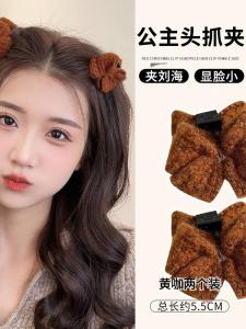 Princess Style Plush Hair Clips Womens New 2025 Half up Bun Hair Clips Side Hair Cards Fashionable Hair Accessories