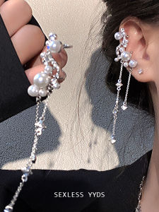Pearl Tassel Ear Cuff: No Piercing Women's Jewelry & Fresh Out Fashion Trends