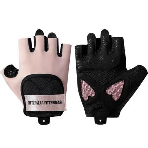 FitterGear | Half Finger Breathable Training Gloves with Wrist Support