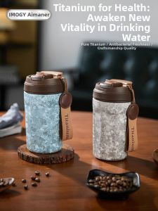 IMOGY | Portable Titanium Vacuum Flask for Women Straw