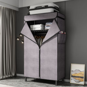 Home Organizer | Strengthened Simple Modern Economic Wardrobe