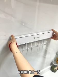 Suction Cup knife Holder With Movable Hooks No Punching Wall Mounted Multifunctional Universal Kitchen Various knife Scissors Organizer