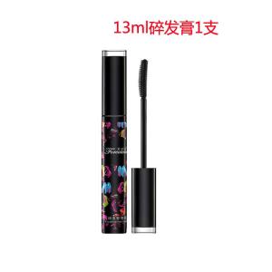 Fluffy Hair Gel Water for Children Anti-Poof Frizz Control Hair Styling Gel Moisturizing And Nourishing Hair Care Tool