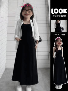 Hebe Style Black Strap Long Dress Set Sweet Japanese Element High Waist A-Line Skirt Pure Color Autumn Winter New Arrival Womens Dress