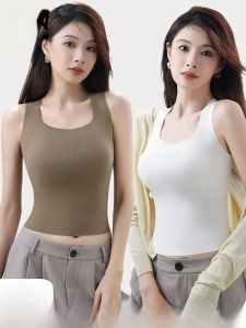 Miiow | Ice Silk Vest Womens Summer New Style Wide Shoulder Covering Side Breast Pad Seamless Blend Color Casual Wear Nylon Spandex