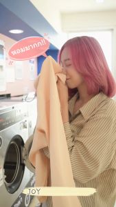 น้ํายาปรับผ้านุ่มหอมนาน กลิ่นมั่งมีศรีสุข 1000 มล. แนวกลิ่น หอมดอกไม้เอเชีย กลิ่นนุ่มลึก ตัวฮิตของดารานางแบบ รีวิวเพี๊ยบ