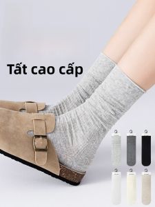 MiiOW | Tất dài màu xám cho nữ MiiOW thoáng khí chống mùi không xương cotton dài đến giữa bắp chân tất cotton đa năng