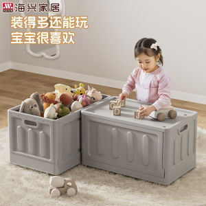 Foldable Storage Box Childrens Toy Box Living Room Book Organizer Cover Storage Basket Large Capacity Household Organizer