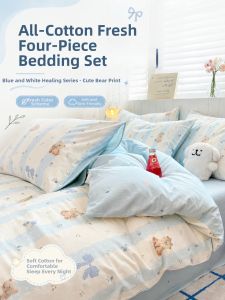 MANSHIAN | Fresh and Simple Cotton Bedding Sets