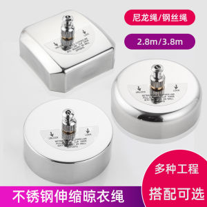 Invisible Stretchable Stainless Steel Clothesline for Balcony Hotel Home Indoor Wire Rope Laundry Drying Tool ZUNVO European Style