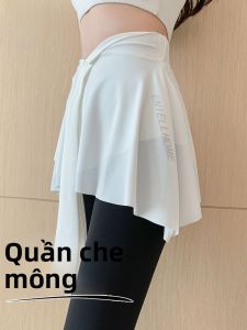 MiiOW | Quần dài tập yoga chống thấm nước cho nữ Quần Shark che mông nhanh khô Dáng chữ A Chất liệu nylon thời trang xuân 2023